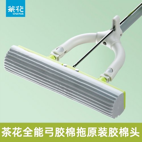 茶花全能弓胶棉拖替换装胶棉头