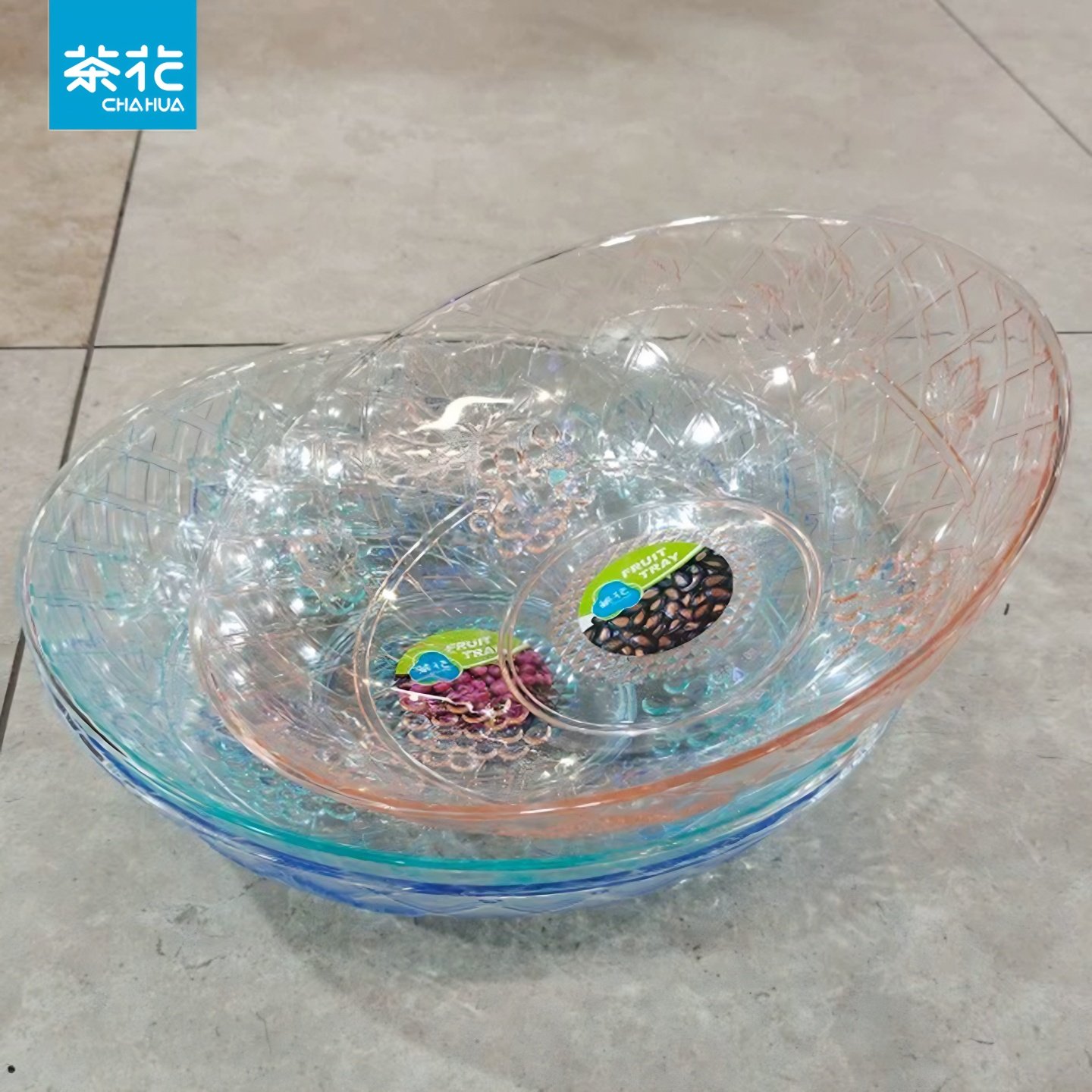 茶花葡萄果盘家用客厅圆形塑料瓜果盘干果盘糖果盘零食盘水果盘子