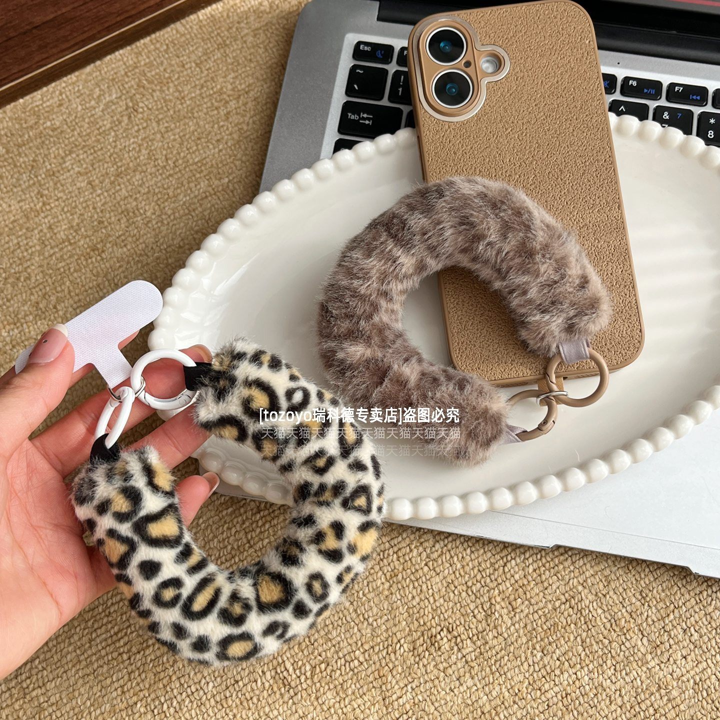 TOZOYO毛绒绒豹纹手机挂绳链高品质短手绳小众高级感棕色腕带挂件秋冬时髦毛茸茸腕绳时尚名媛挂饰钥匙垫片壳,3C数码配件,手机挂件/手机链,淘宝优惠券,粉丝福利购,淘宝优惠卷