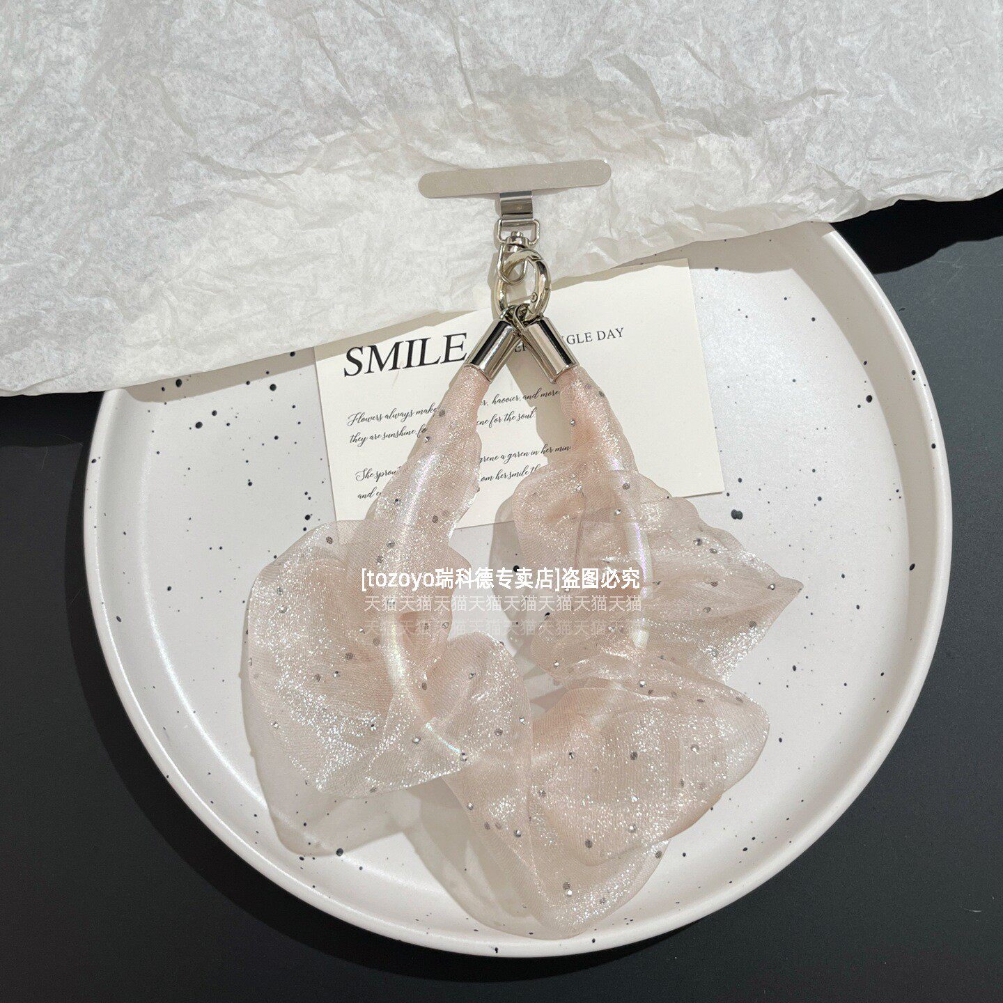 绝美珠光水光纱手机挂绳梦幻高级透明薄纱褶皱手腕款手绳精致重工烫钻饰品腕带挂链包包钥匙扣创意网纱挂件壳
