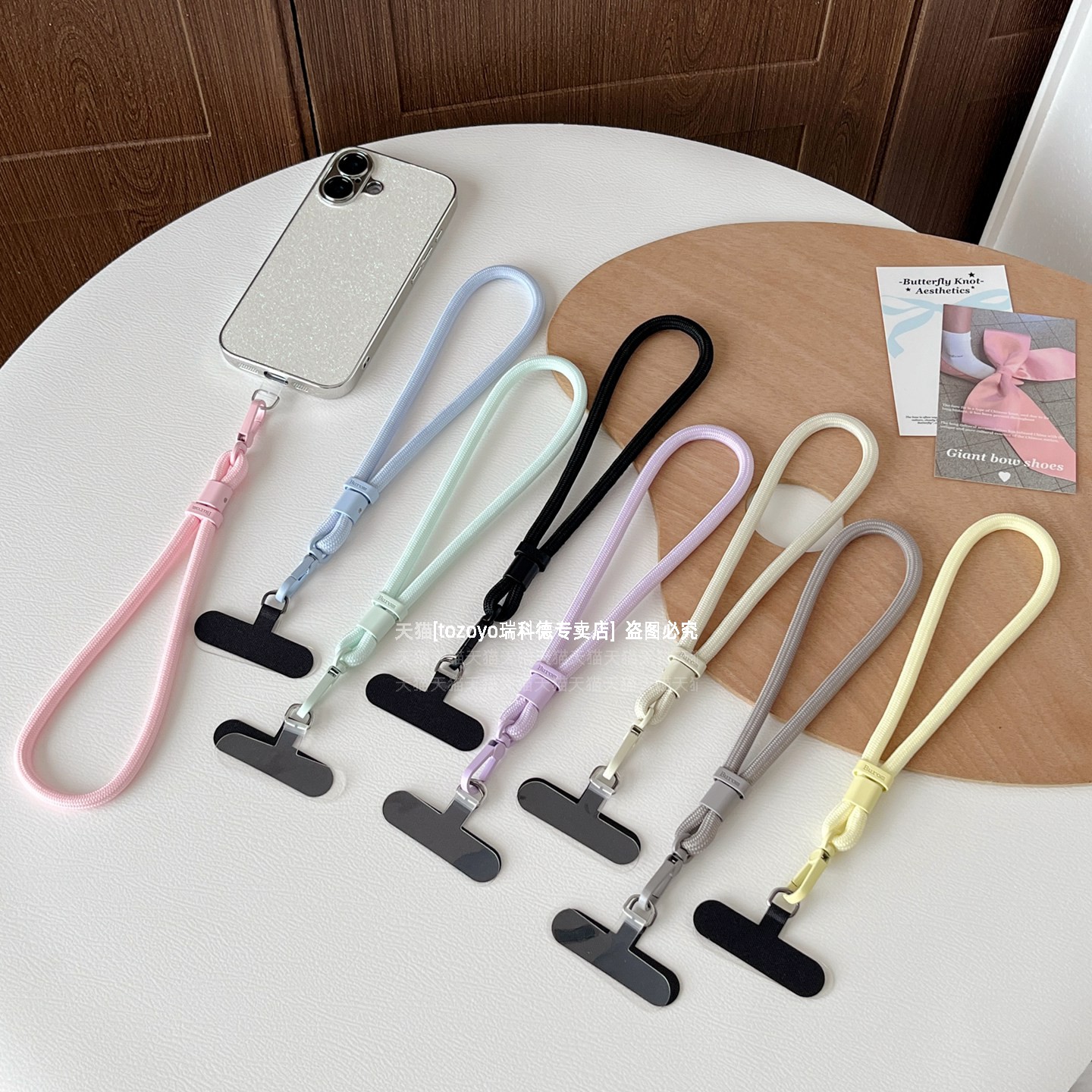 简约纯色手绳可调节开口防盗