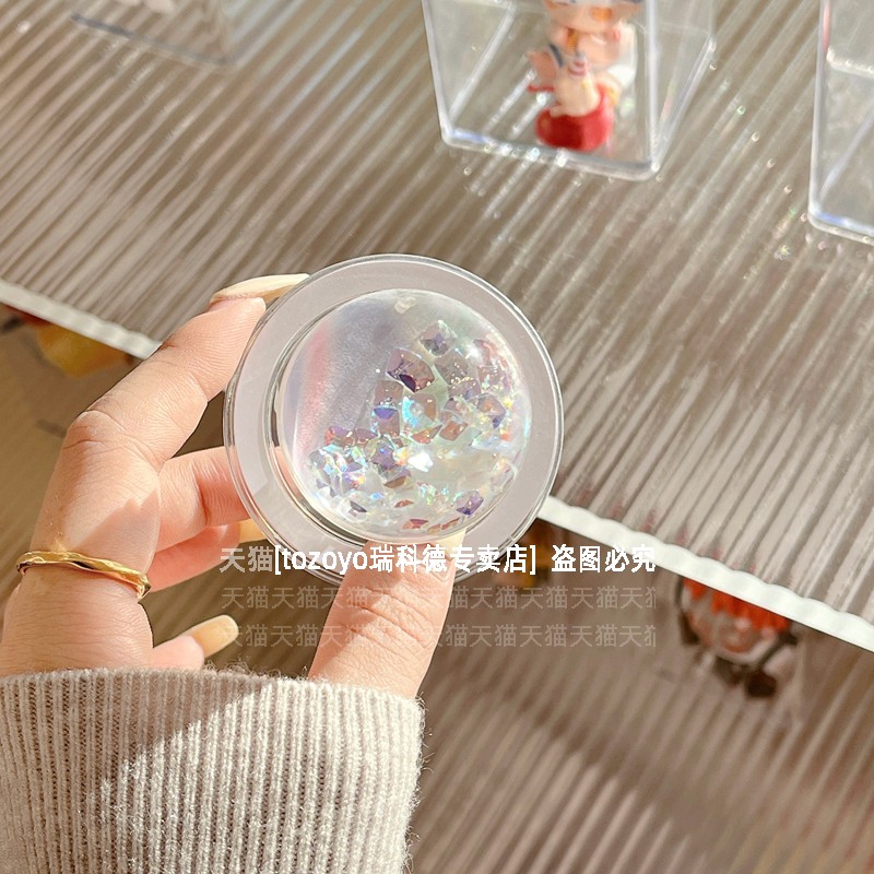 强力磁吸支架便携可拆卸