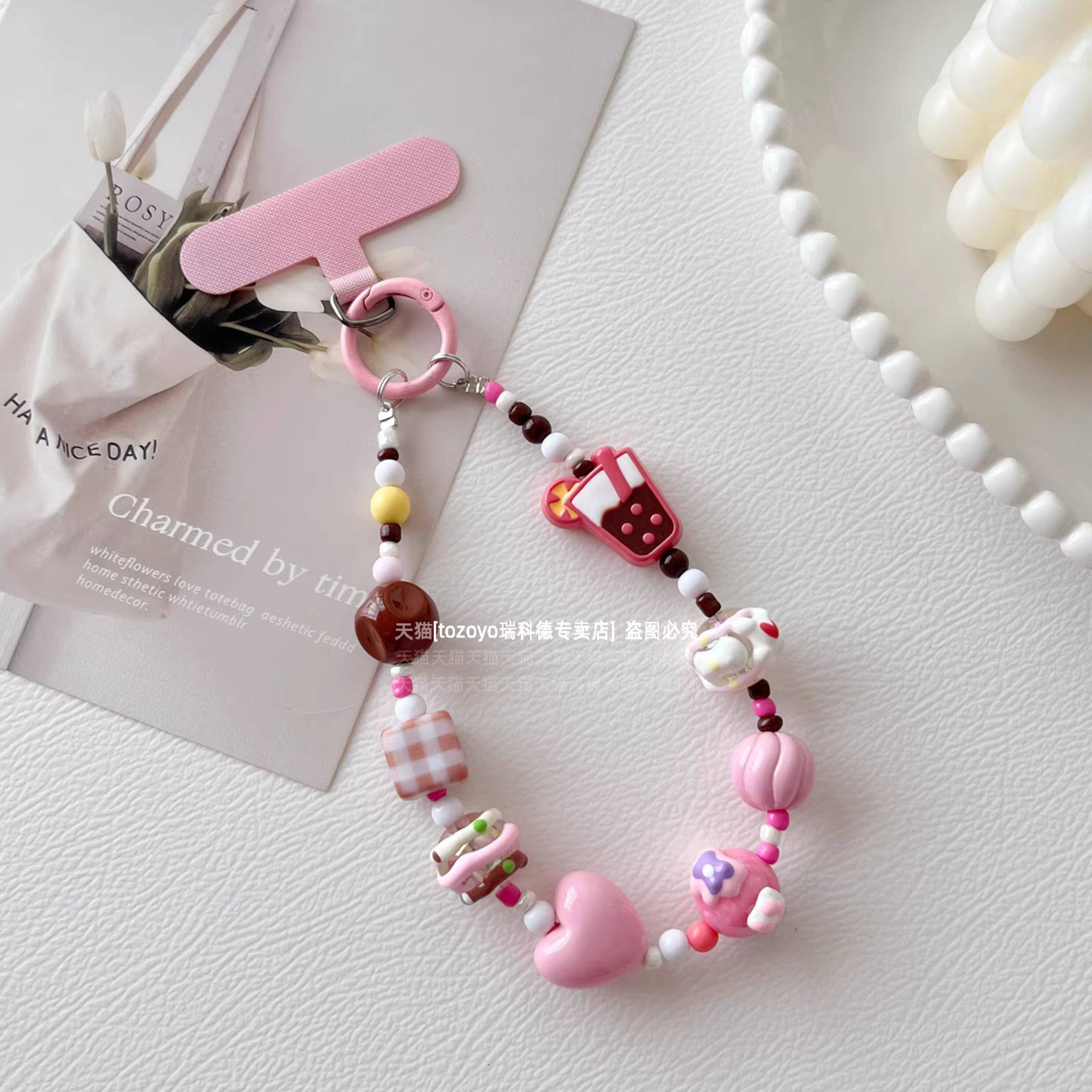 ins多巴胺手机链少女可爱彩色挂链高端串珠手腕款手链夏天小清新奶
