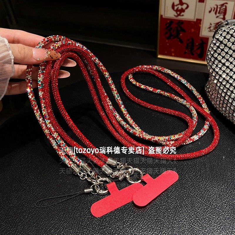 酒红色斜挎手机链挂绳闪亮水钻挂链洋气背带链条新款挂件本命年时尚闪