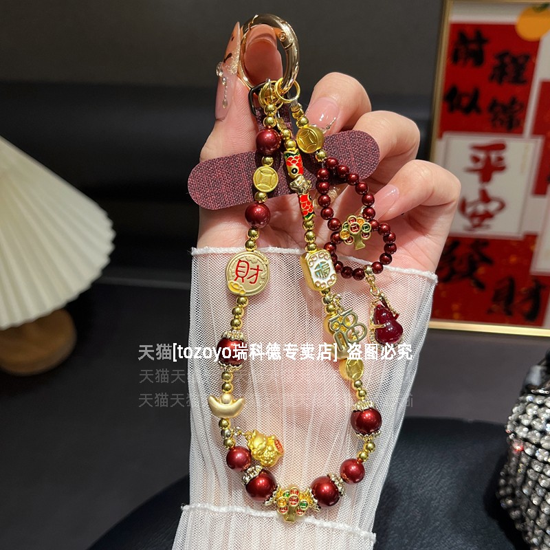 酒红色发财手机链,葫芦招财猫吊坠