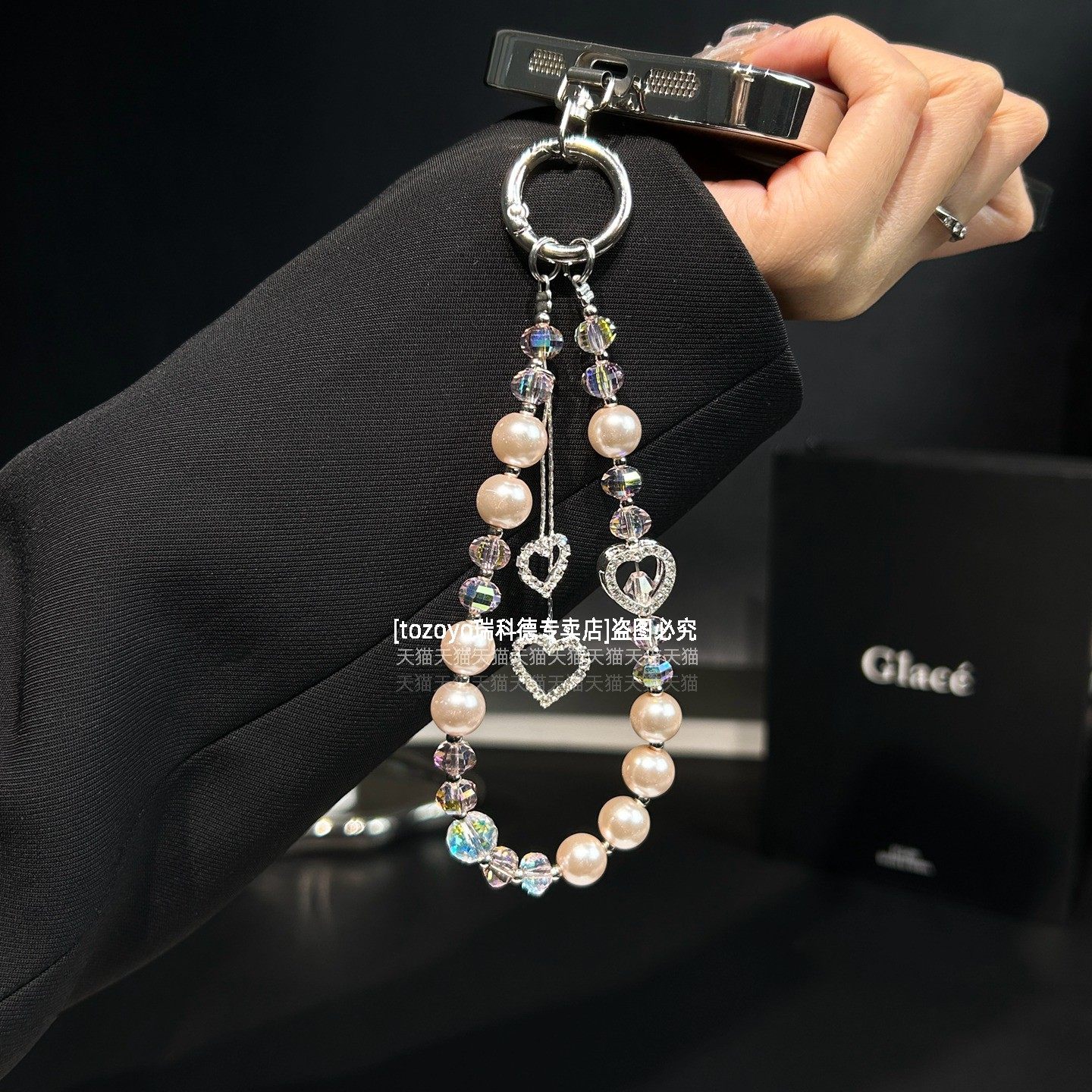 爱心流苏手机链高级仙气手腕链条挂饰超精致水晶珍珠挂链轻奢名媛气质