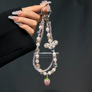 粉水晶珍珠手机链双层手链挂件精致满钻草莓吊坠手腕挂链巨好看串珠链条小众高级感挂饰包包钥匙扣手提防丢壳