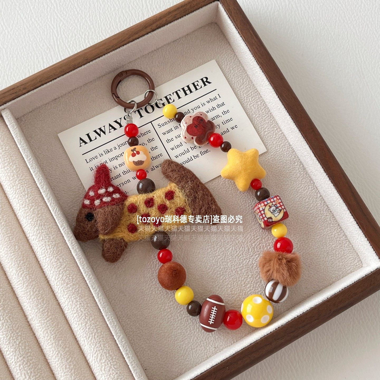 可爱羊毛毡腊肠狗手机链挂饰韩系ins重工手腕链条卡通有趣串珠毛球