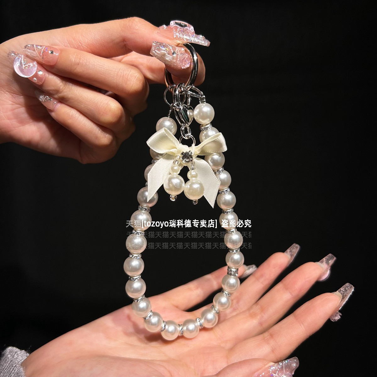 气质仙女款珍珠手机链,手腕挂件