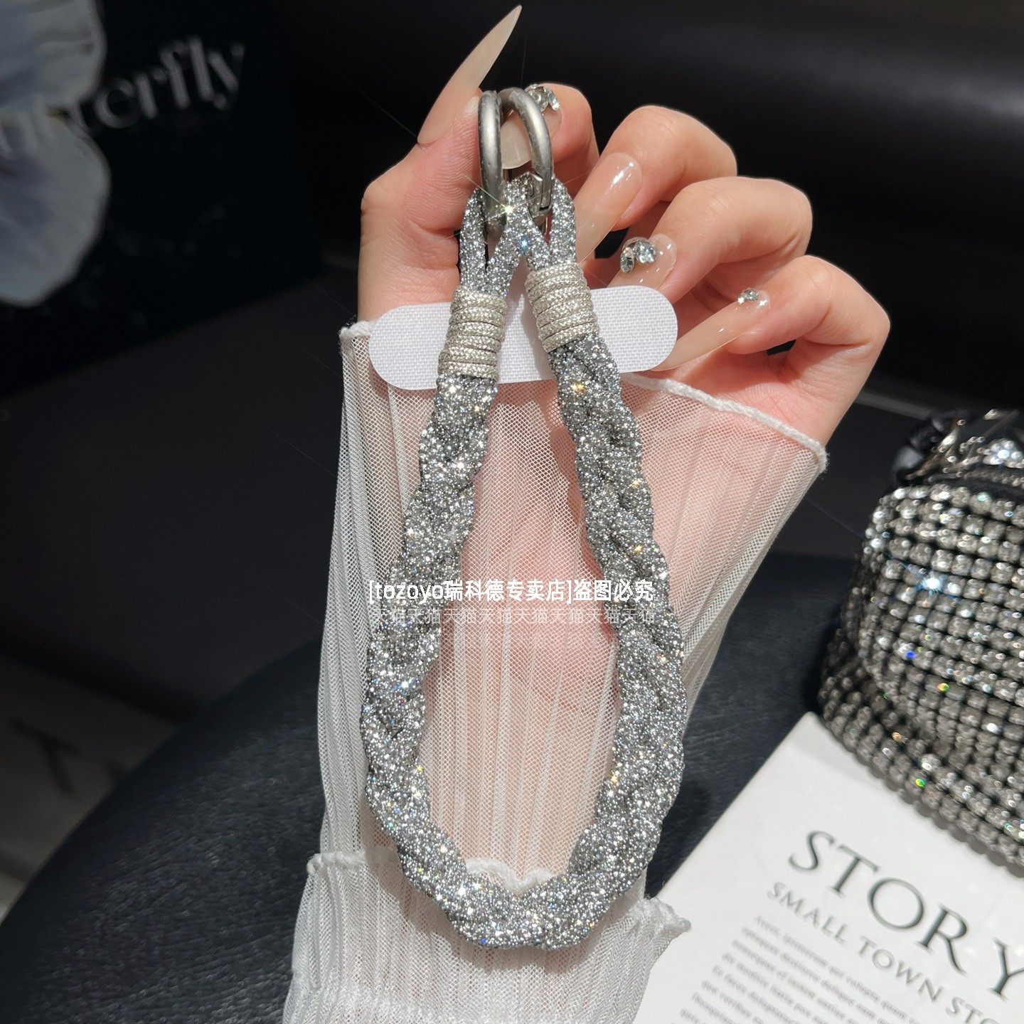 爆闪编织手机链挂绳重工设计感手腕链条手绳轻奢高级感双头扣腕带挂链