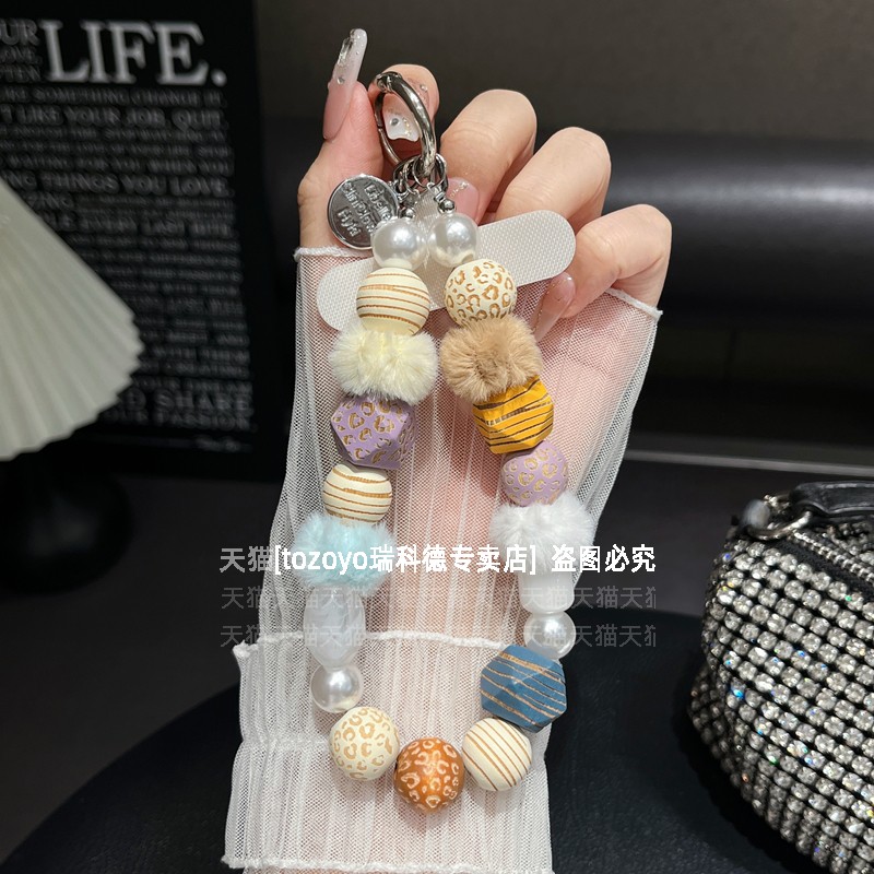 高端木质串珠手机链毛绒球手腕绳腕带新品挂饰复古个性手链耳机包包车钥匙扣防丢链条挂件手提挂链夹片垫片壳