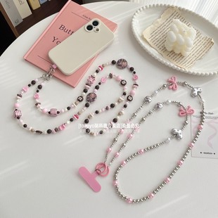 可爱粉色手机链挂绳斜挎可背少女挂饰巨好看甜美蝴蝶结爱心猫咪挂链精致串珠背带链条包包相机链子挂件垫片壳