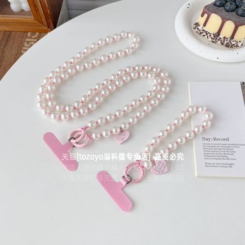 手工珍珠链条结实耐用可拆卸