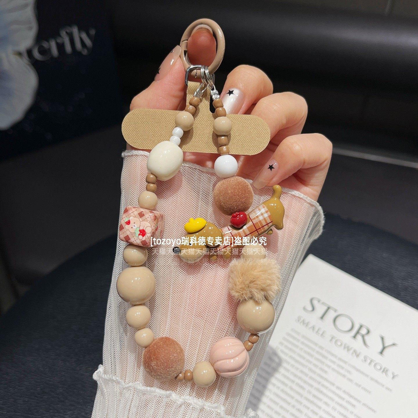 TOZOYO可爱腊肠狗手机链带毛球串珠手腕挂链个性有趣腕带链条ins韩国卡通手链秋冬包挂件钥匙好看新款垫片壳,3C数码配件,手机挂件/手机链,淘宝优惠券,粉丝福利购,淘宝优惠卷