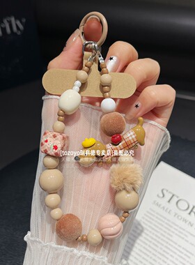 TOZOYO可爱腊肠狗手机链带毛球串珠手腕挂链个性有趣腕带链条ins韩国卡通手链秋冬包挂件钥匙好看新款垫片壳
