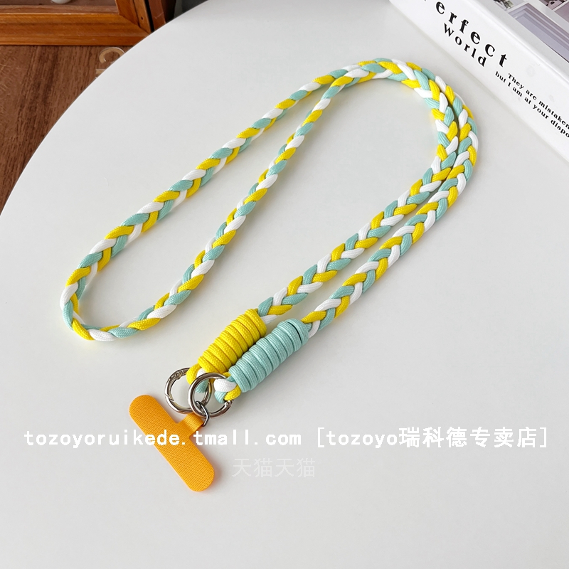 三股编织挂绳结实耐用可拆卸图片