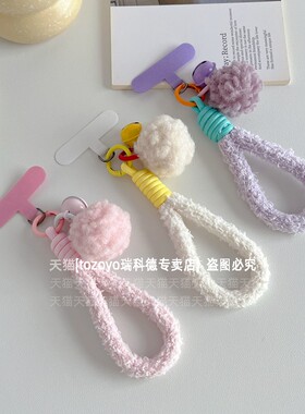 带铃铛毛绒手机挂绳毛球吊坠手腕式手绳diy小挂件秋冬腕带吊绳ccd汽车钥匙扣包包u盘防丢配件短款女链夹片壳