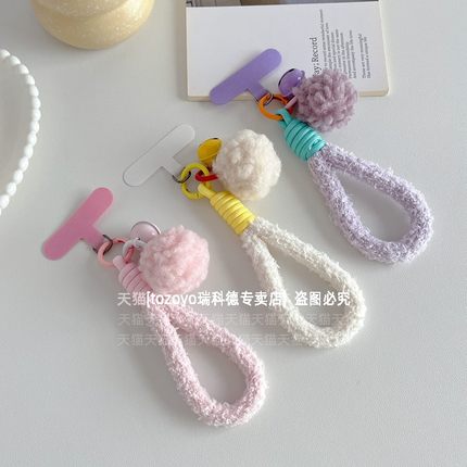 带铃铛毛绒手机挂绳毛球吊坠手腕式手绳diy小挂件秋冬腕带吊绳ccd汽车钥匙扣包包u盘防丢配件短款女链夹片壳