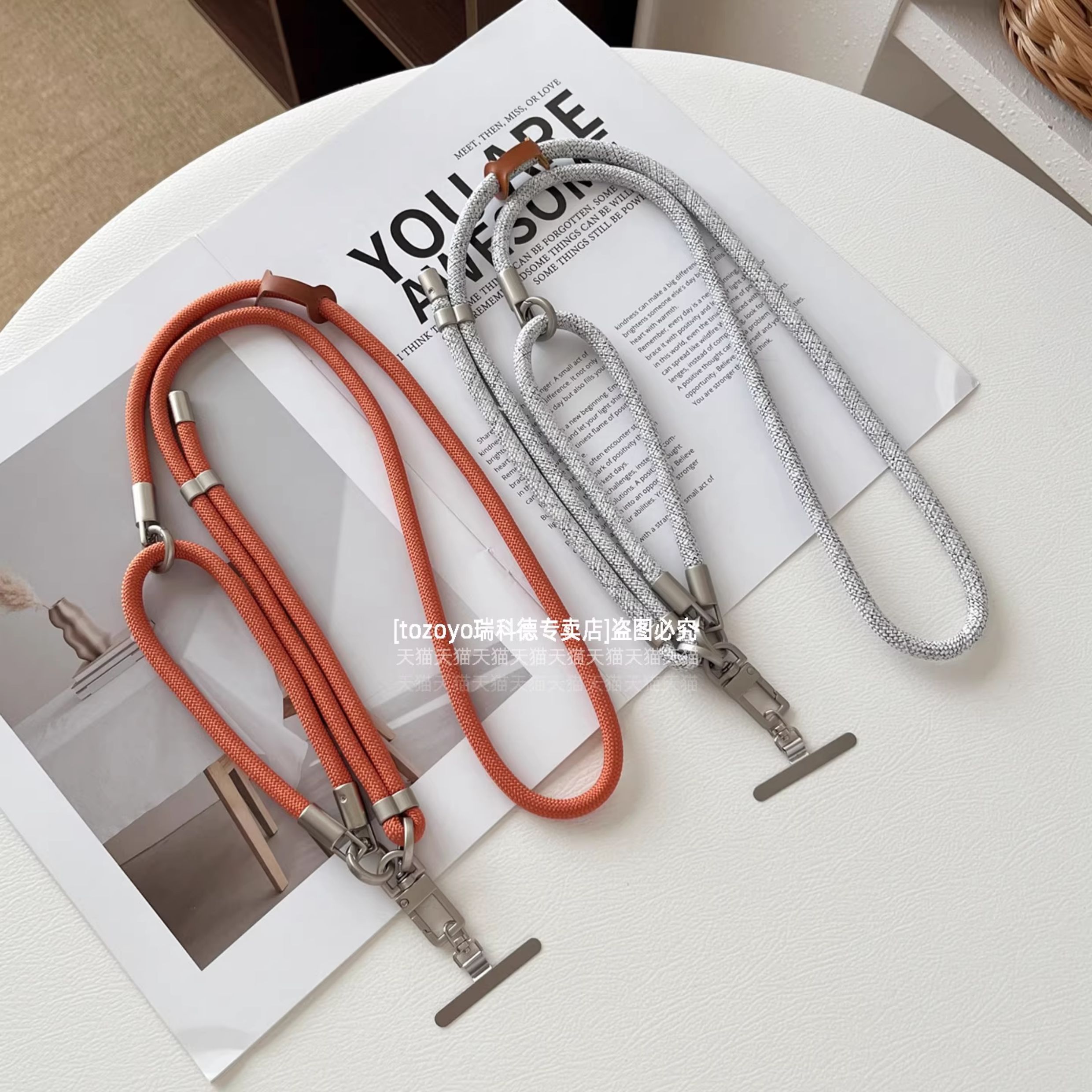 日系背带式手机挂绳可调节三用挂件斜挎可背高端金属旋转垫片简约新款挂脖式防盗绳防丢手腕带手绳包包相机壳