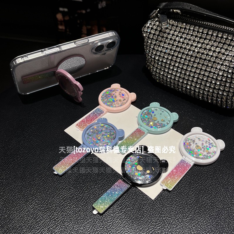 翻盖补妆镜手机支架,带流沙闪粉