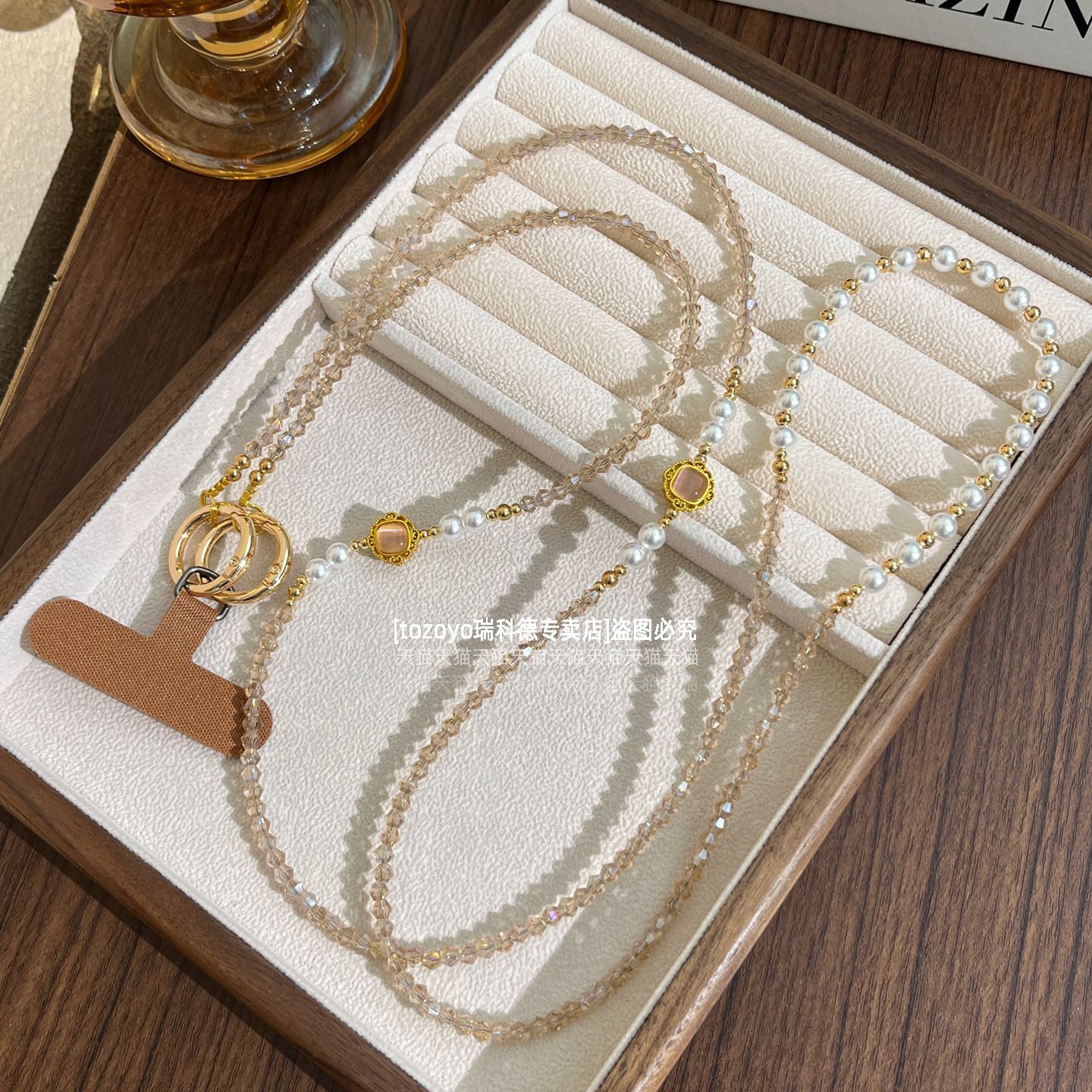 轻奢贵气手机链绝美名媛千金气质挂链斜挎可背珍珠水晶链条精致串珠背带防丢挂绳时尚小众高级包包挂饰挂件壳,3C数码配件,手机挂件/手机链,淘宝优惠券,粉丝福利购,淘宝优惠卷