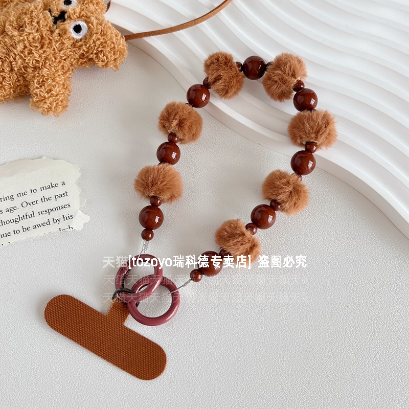 秋冬暖手神器毛绒串珠挂链结实