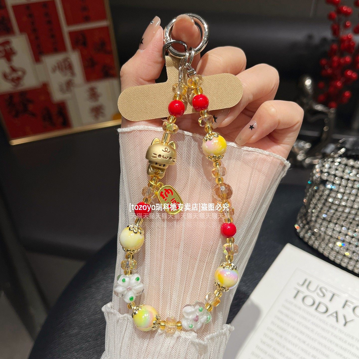 可爱金色招财猫手机链旺财运聚财纳福吊坠挂链串珠精致手腕链条贵气高级新年款手链水晶腕带包包钥匙扣挂件壳,3C数码配件,手机挂件/手机链,淘宝优惠券,粉丝福利购,淘宝优惠卷