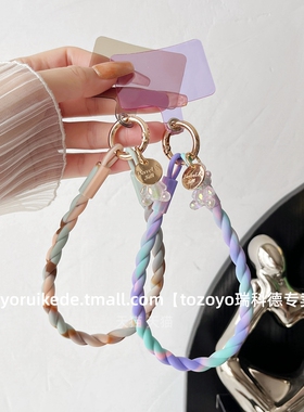 液态硅胶手机挂绳手腕手提防摔绳子防丢钥匙扣挂件紫色带子卡片夹片贴片高端电话绳手绳女挂链吊绳腕带男壳链