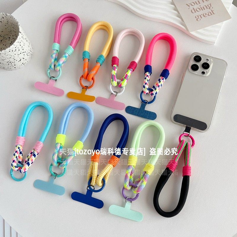 防盗双层手机挂绳防丢电话绳手腕挂件结实耐用带夹片高端拼接腕带短手绳手提简约高级女挂链挂饰男钥匙小包壳,3C数码配件,手机挂件/手机链,淘宝优惠券,粉丝福利购,淘宝优惠卷