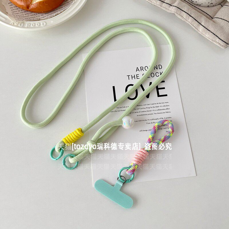 多功能拼接手机挂绳可调节背带斜挎挂脖长款绳子可调节手绳相机u盘包包钥匙扣三合一挂件户外防丢防盗垫片壳