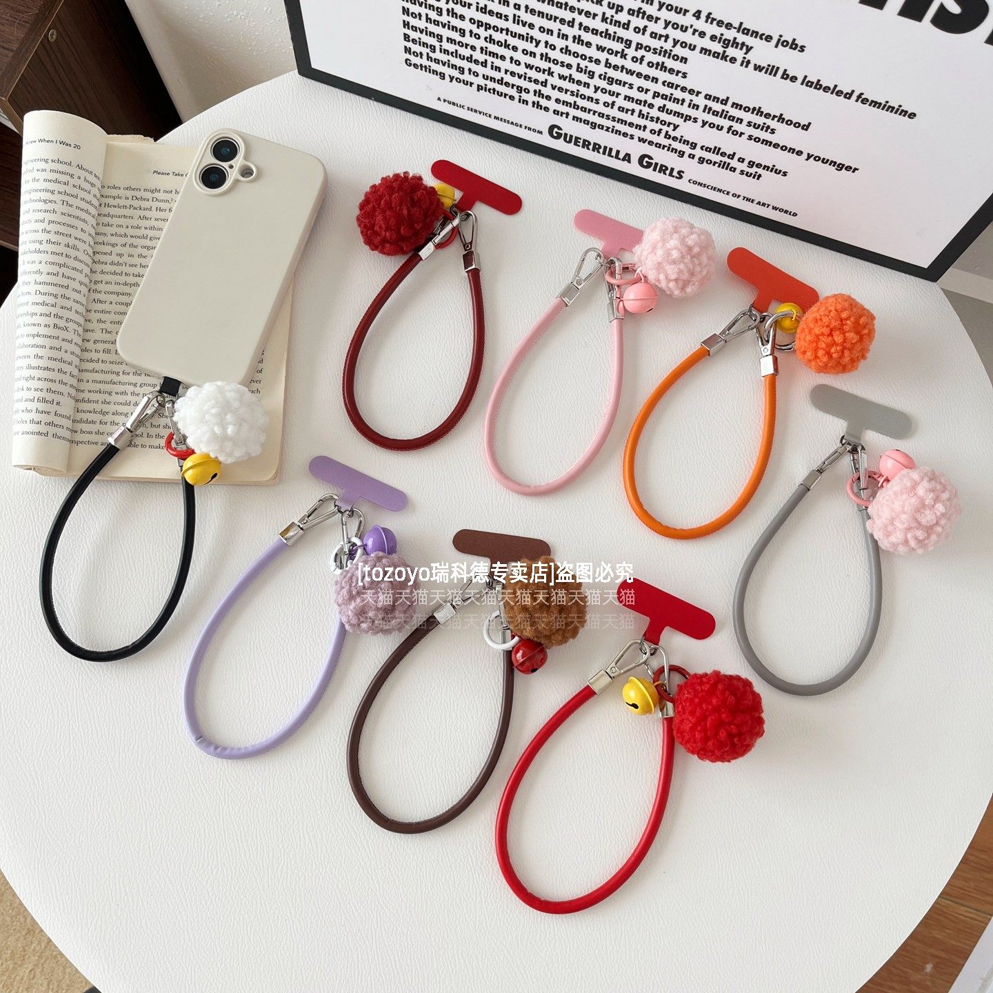 tozoyo巨好看毛球手机挂绳高档皮质手绳短款挂手腕吊绳防丢腕绳双扣腕带皮绳红色小挂坠可爱相机包钥匙挂件壳,3C数码配件,手机挂件/手机链,淘宝优惠券,粉丝福利购,淘宝优惠卷