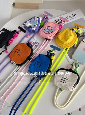 迷你零钱包可调节挂绳结实耐用