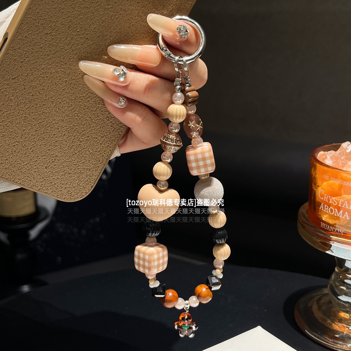 简约独特格纹串珠手机钥匙扣挂链