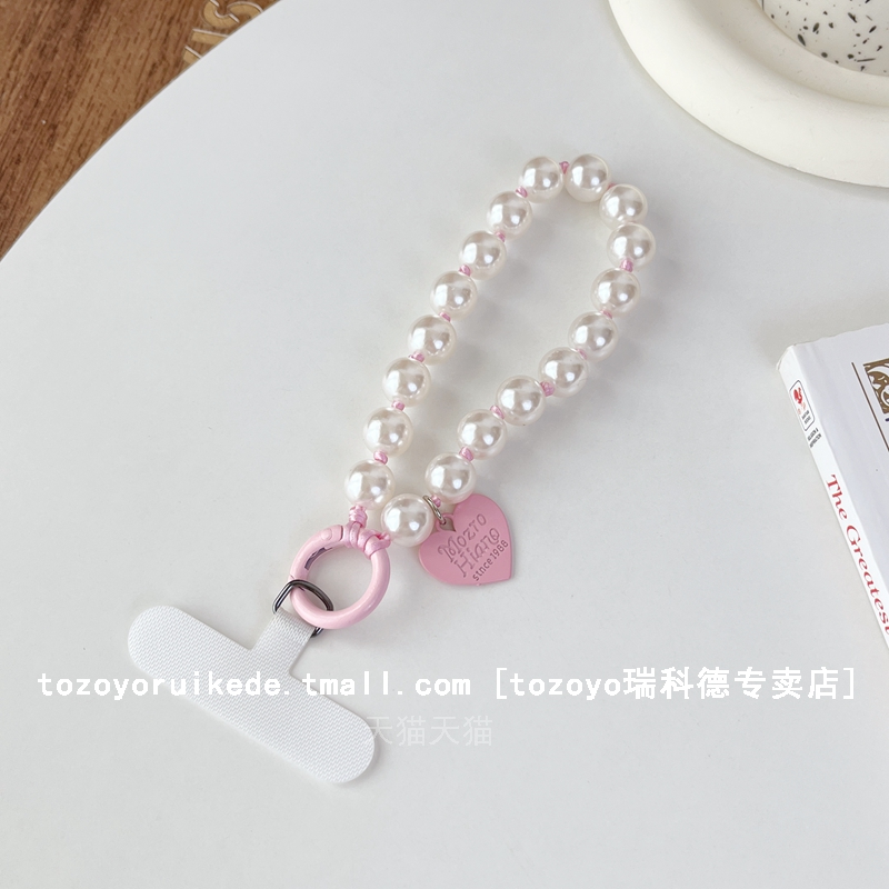 串珠手链结实耐用挂手腕可拆卸