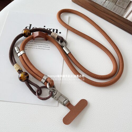 美拉德色系豹纹珠可调节长短尼龙