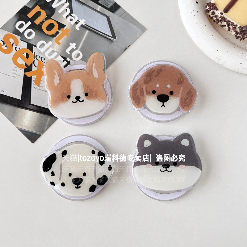 适用magsafe可爱狗狗手机磁吸支架可伸缩气囊折叠桌面强力吸附