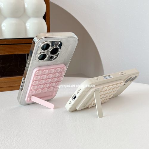 强力背胶方形硅胶吸盘横竖支架