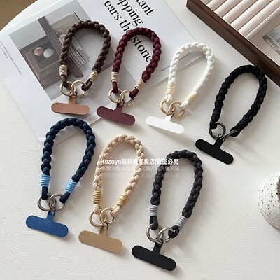 美拉德配色防盗丢加粗编织棉手提