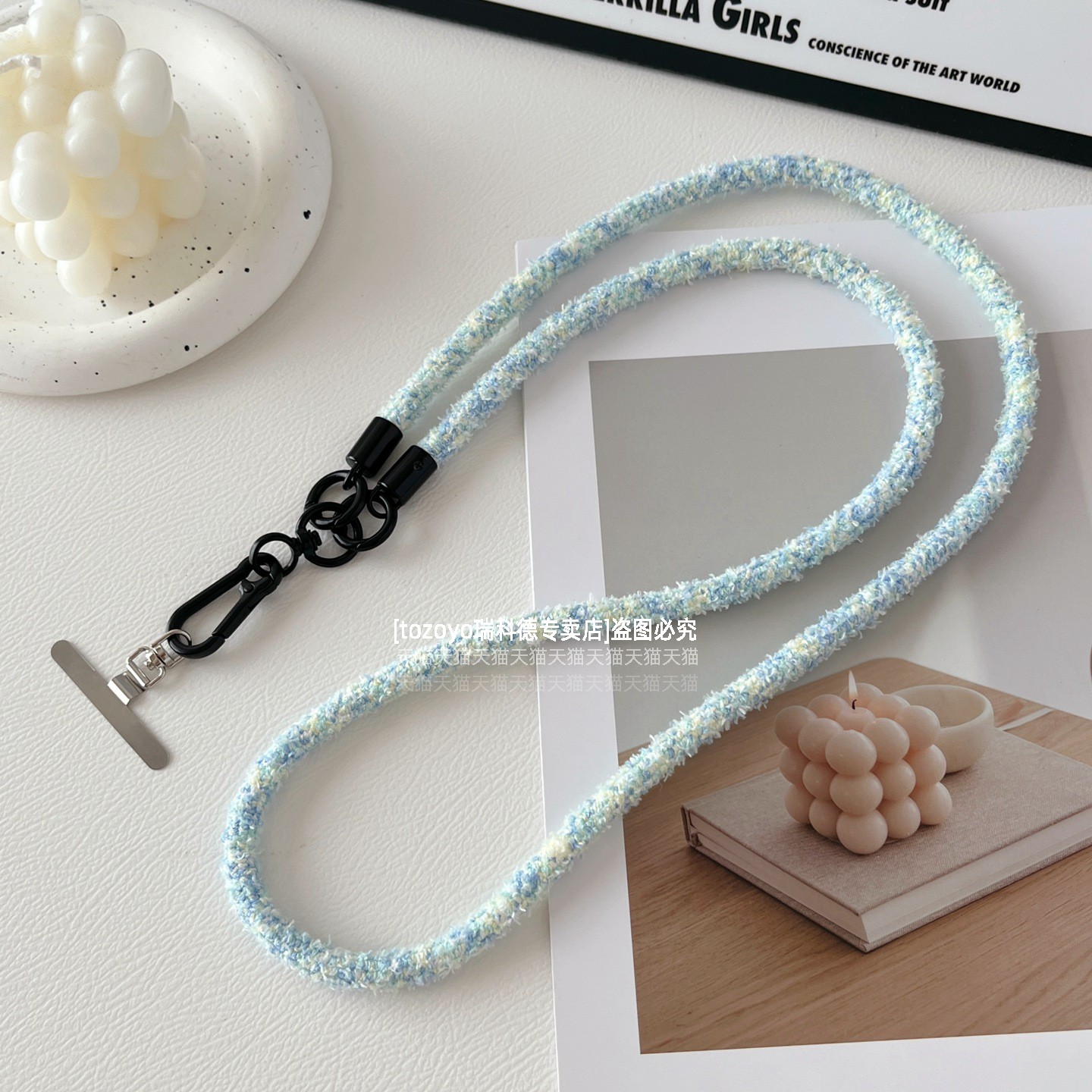 秋红彩色毛绒珊瑚绒手机背带斜挎