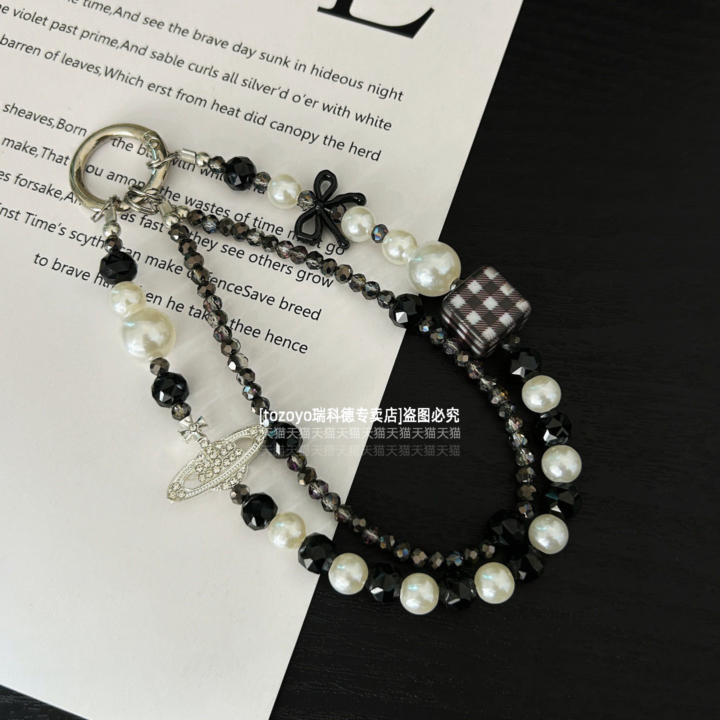 高级精致闪钻水星球珍珠手链