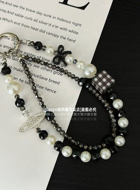 黑白手机链镶钻土星大牌挂链珍珠黑水晶双链条简约漂亮小众串珠手腕挂件手链轻奢高级感腕带挂链新款女夹片壳