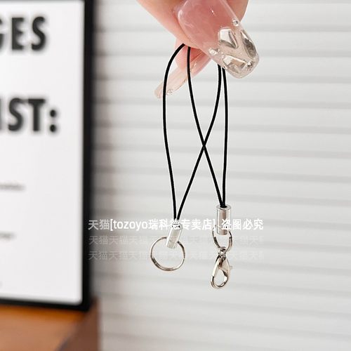 通用穿孔绳金属挂扣结实耐用