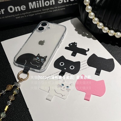 可爱卡通猫咪防断牛津布片