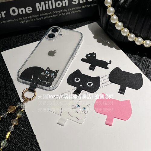 可爱卡通猫咪防断牛津布片