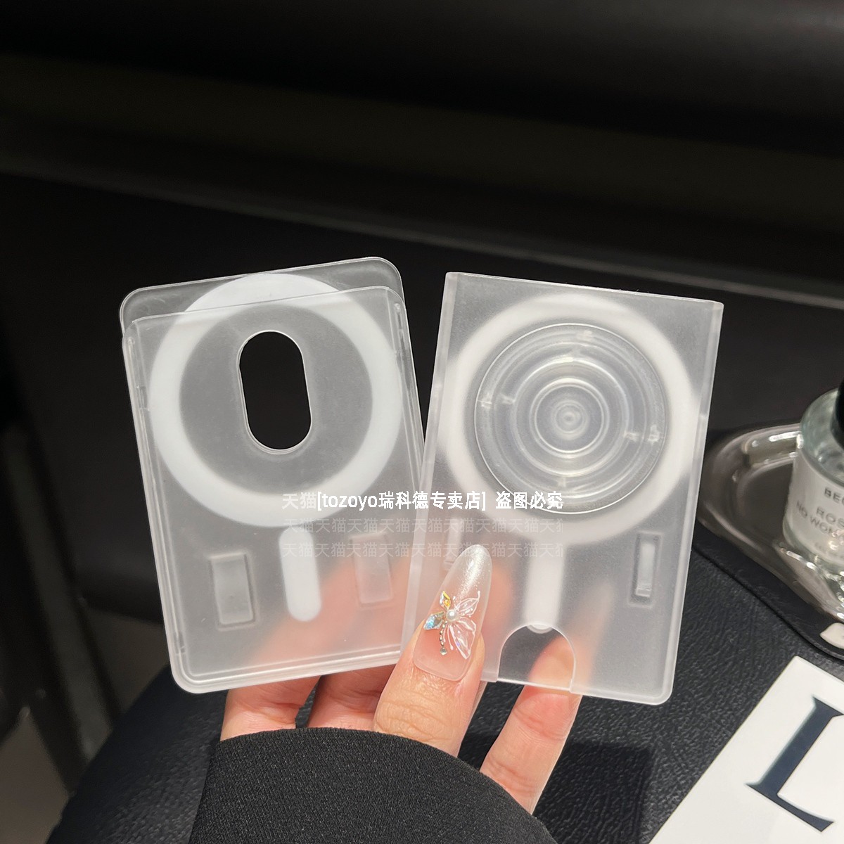简约磨砂便携磁吸卡包隔层