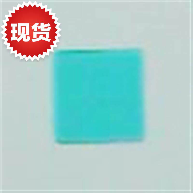 qwb21 青蓝滤光片照相机专用滤波片 40*40*2|ruв категории Цифровые аксессуары, рынок электронных компонентов, электронный элемент, другие компоненты - от Buy2taobao.com для оказания профессиональной услуги покупки агента Taobao