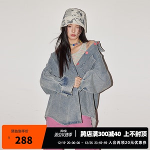 TEMPLER OF FAITH 牛仔衬衫外套女宽松春秋2023新款爆款美式复古