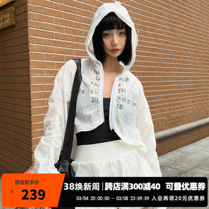 TEMPLER OF FAITH 黑白字母印花短款早春外套防晒衣2024新款上衣