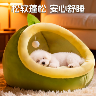 狗窝半封闭式四季通用狗窝小型犬狗窝半封闭狗窝猫窝冬冬季保暖