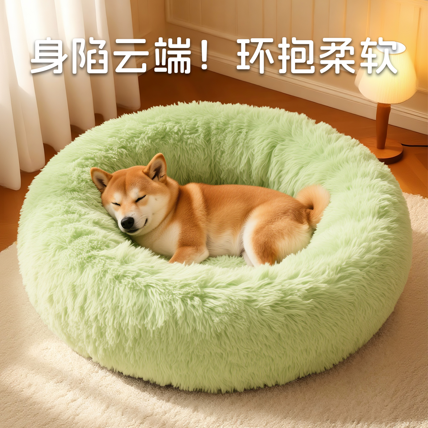 狗窝中型犬猫窝宠物垫子四季通用